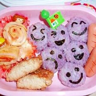 ぎゅうぎゅうブドウちゃん弁当